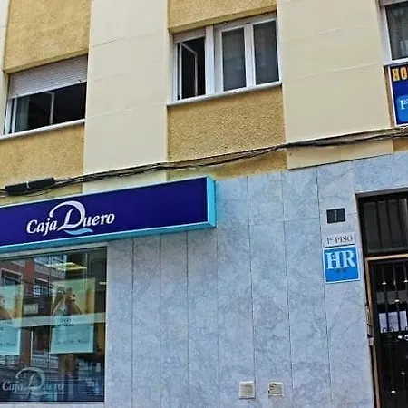 Uria Guest house 2*